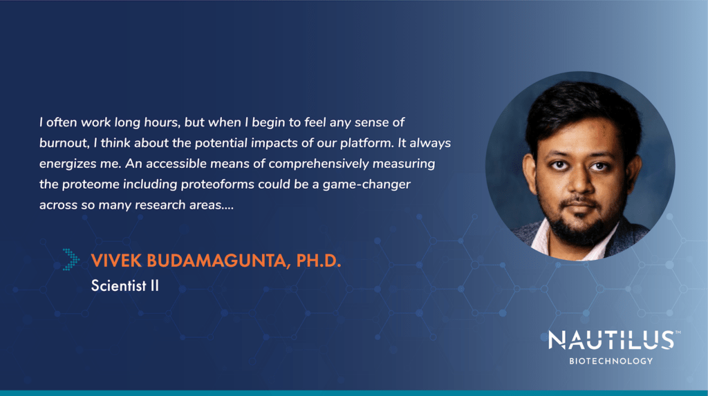 Quote and headshot from Vivek Budamagunta